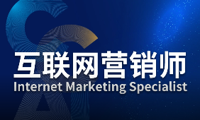 �P���_չ 2025�껥�W�I�N���I���ܵȼ��J���A����������֪ͨ